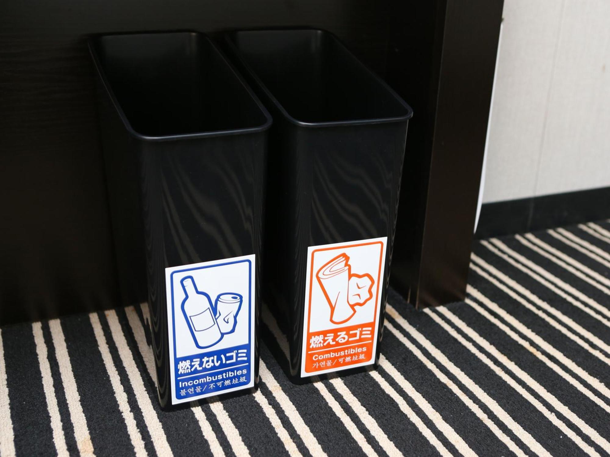 Apa Hotel Tokyo Nishikasai Ekimae Eksteriør bilde