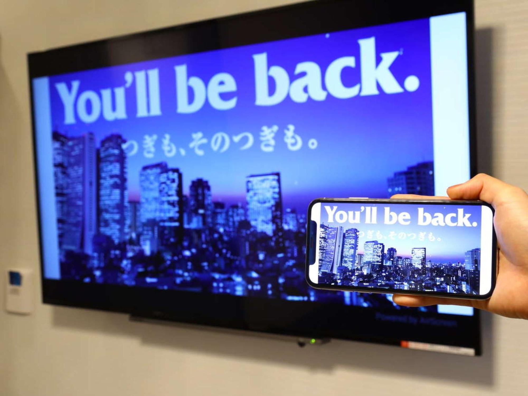 Apa Hotel Tokyo Nishikasai Ekimae Eksteriør bilde
