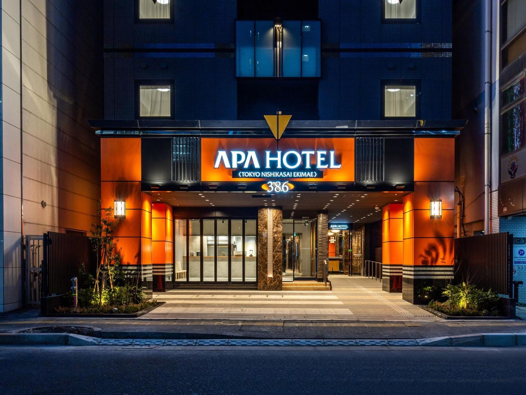Apa Hotel Tokyo Nishikasai Ekimae Eksteriør bilde