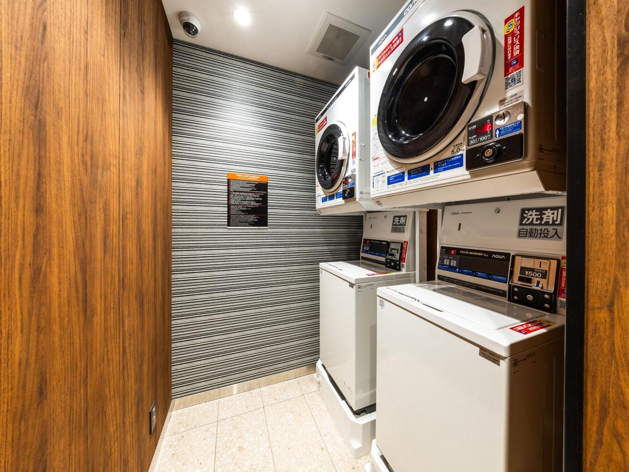 Apa Hotel Tokyo Nishikasai Ekimae Eksteriør bilde