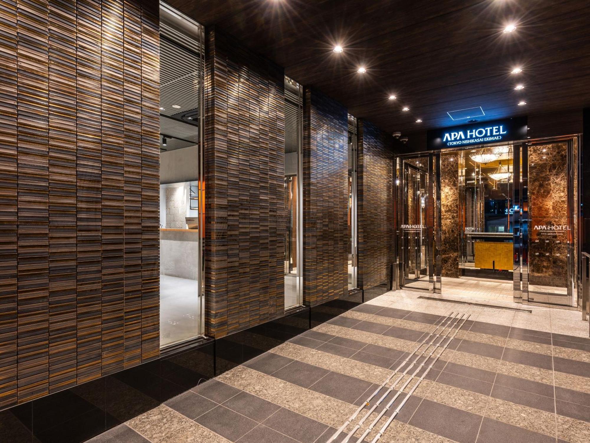 Apa Hotel Tokyo Nishikasai Ekimae Eksteriør bilde
