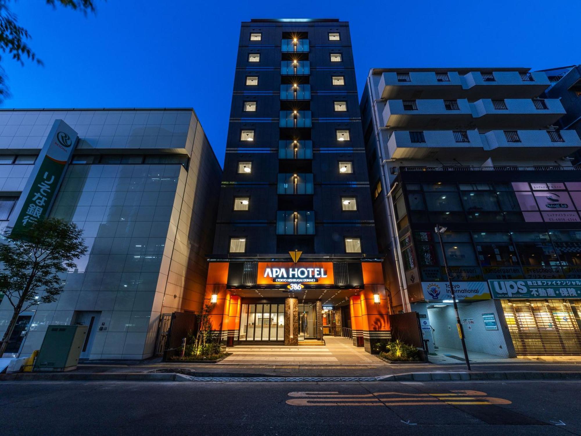 Apa Hotel Tokyo Nishikasai Ekimae Eksteriør bilde