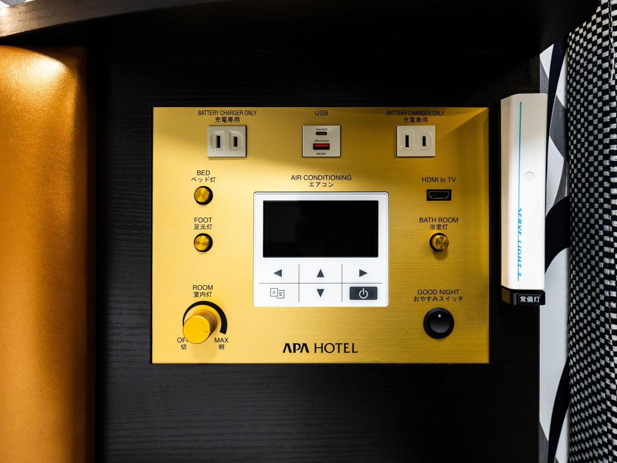 Apa Hotel Tokyo Nishikasai Ekimae Eksteriør bilde