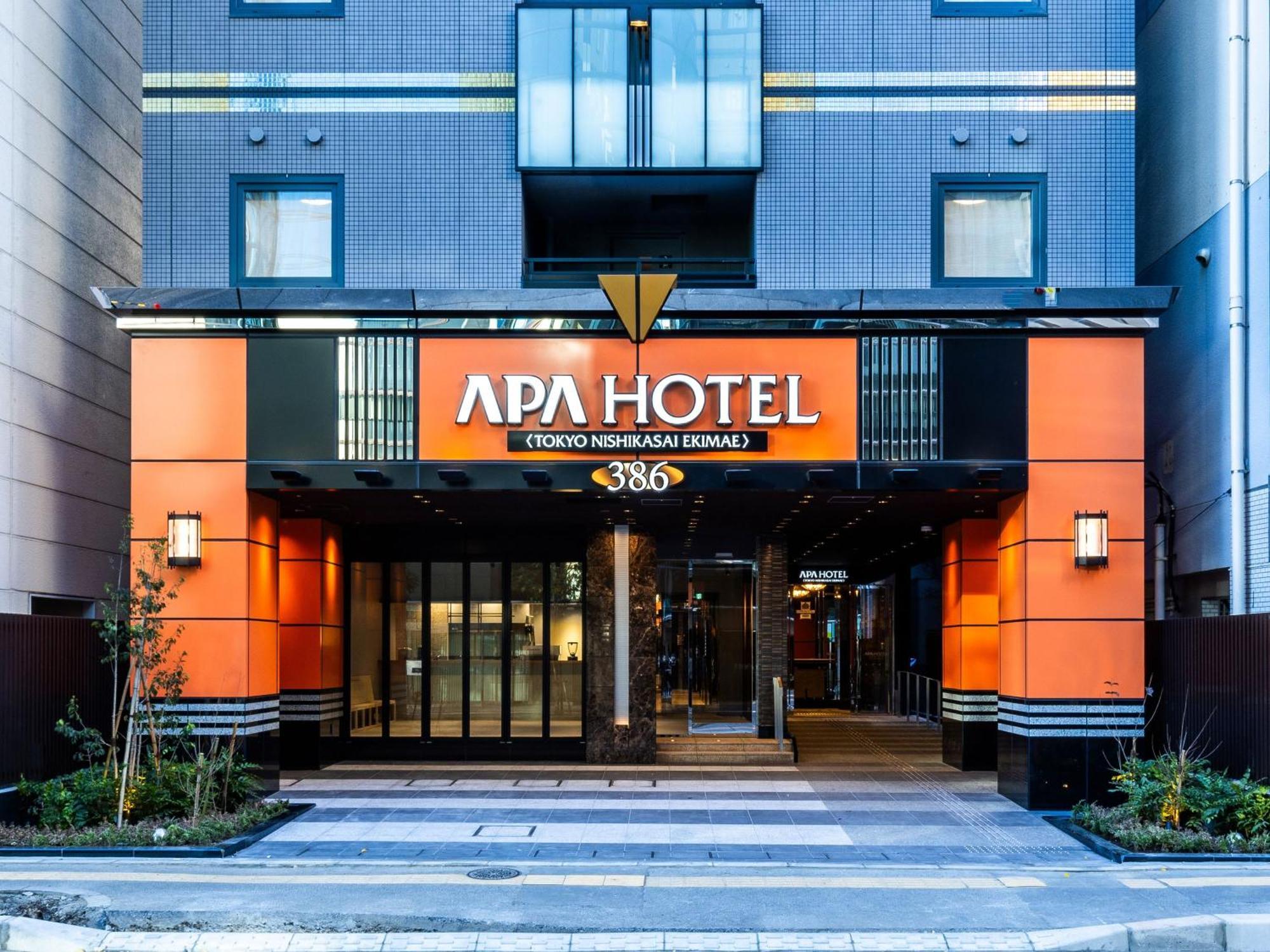 Apa Hotel Tokyo Nishikasai Ekimae Eksteriør bilde